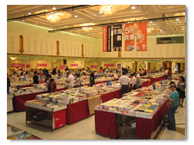 2009台中義賣現場
